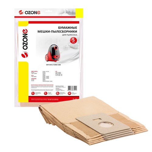 Мешки-пылесборники Ozone бумажные 5 шт для DIRT DEVIL, ETA, HOOVER и др. Z-44