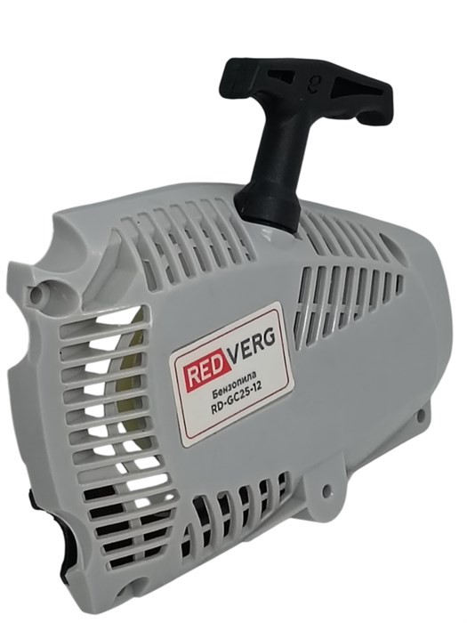 Стартер бензопилы RedVerg RD-GC25-12 и RD-GC38-14
