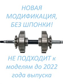 {{photo.Alt || photo.Description || 'Дифференциал в сборе снегоуборщика Patriot Сибирь 85ЕТ'}}