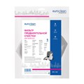 Фильтр Euroclean FPC-101 предварительной очистки Фильтр Euroclean FPC-101 предварительной очистки