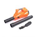 Воздуходувка аккумуляторная PATRIOT CB 440 LCT 95582 - фото 468260 Воздуходувка аккумуляторная PATRIOT CB 440 LCT 95582 - фото 468260