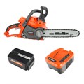 Пила цепная аккумуляторная PATRIOT СS 402 XL 67070 - фото 468404 Пила цепная аккумуляторная PATRIOT СS 402 XL 67070 - фото 468404