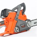 Пила цепная аккумуляторная PATRIOT СS 402 XL 67070 - фото 468410 Пила цепная аккумуляторная PATRIOT СS 402 XL 67070 - фото 468410