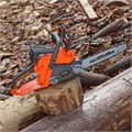 Пила цепная аккумуляторная PATRIOT СS 402 XL 67070 - фото 468417 Пила цепная аккумуляторная PATRIOT СS 402 XL 67070 - фото 468417