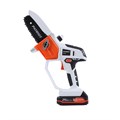 Пила цепная аккумуляторная PATRIOT CS 215 UES 97941 - фото 468422 Пила цепная аккумуляторная PATRIOT CS 215 UES 97941 - фото 468422