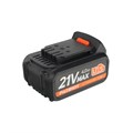 Батарея аккумуляторная BR 21 V Max Pro UES (21 В, 4 А*ч, Li-ion) 63278