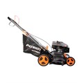Газонокосилка бензиновая PATRIOT PT 66 LS 91743 - фото 473701