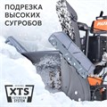 Снегоуборщик бензиновый PATRIOT Сибирь 110 ЕT 38519