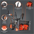 Снегоуборщик бензиновый PATRIOT PS 601 47989