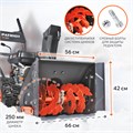 Снегоуборщик бензиновый PATRIOT PS 601 47989
