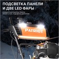 Снегоуборщик бензиновый PATRIOT Сибирь 110 Е 69069