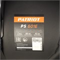 Снегоуборщик бензиновый PATRIOT PS 601 E 99473