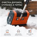 Снегоуборщик аккумуляторный ручной PATRIOT PE 1002 UES 82433
