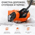 Снегоуборщик электрический ручной PATRIOT PS 1500 E 69048