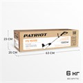 Снегоуборщик электрический ручной PATRIOT PS 1500 E 69048