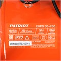 Компрессор поршневой масляный PATRIOT EURO 50-260 67013 - фото 477400