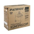 Компрессор поршневой масляный PATRIOT EURO 50-260 67013 - фото 477401