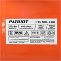 Компрессор поршневой ременной PATRIOT PTR 100-440 I 61379 - фото 477480