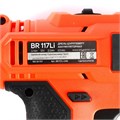 Дрель-шуруповерт аккумуляторная PATRIOT BR 117 Li 36663