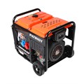Генератор дизельный PATRIOT GRD 7500 DAW 85821