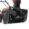Снегоуборщик аккумуляторный PATRIOT PE 2842 UES 99613