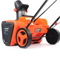 Снегоуборщик аккумуляторный PATRIOT PE 2842 UES 99613