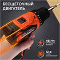 Дрель-шуруповерт аккумуляторная PATRIOT BR 368 Li 94586
