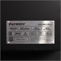 Компрессор поршневой ременной PATRIOT KRX 580 L100 D 102774
