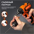 Дрель-шуруповерт аккумуляторная PATRIOT BR 369 Li BL 84627