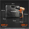 Дрель-шуруповерт аккумуляторная PATRIOT BR 369 Li BL 84627