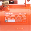 Компрессор поршневой безмасляный PATRIOT WO 10-120 57523 - фото 485401