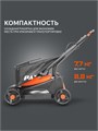Газонокосилка электрическая PATRIOT PT 1130 E 34782 - фото 485648