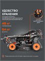 Газонокосилка бензиновая PATRIOT PT 54 AS 96257 - фото 485833