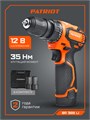 Дрель-шуруповерт аккумуляторная PATRIOT BR 369 Li BL 84627