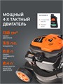 Газонокосилка бензиновая PATRIOT PT 40 55590 - фото 487675