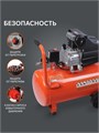 Компрессор поршневой масляный PATRIOT EURO 50-260 K 59469 - фото 488535