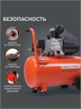 Компрессор поршневой масляный PATRIOT EURO 50-260 67013 - фото 488552
