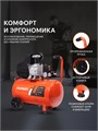 Компрессор поршневой масляный PATRIOT EURO 50-260 67013 - фото 488556