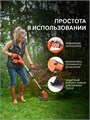 Триммер аккумуляторный PATRIOT TR 235 UES 51830 - фото 489394 Триммер аккумуляторный PATRIOT TR 235 UES 51830 - фото 489394