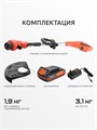 Триммер аккумуляторный PATRIOT TR 235 UES 51830 - фото 489397 Триммер аккумуляторный PATRIOT TR 235 UES 51830 - фото 489397