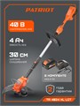 Триммер аккумуляторный PATRIOT TR 4024 XL 95531 - фото 489399 Триммер аккумуляторный PATRIOT TR 4024 XL 95531 - фото 489399