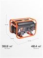 Генератор бензиновый PATRIOT GRS 3800 83407