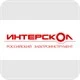 Запчасти ИНТЕРСКОЛ