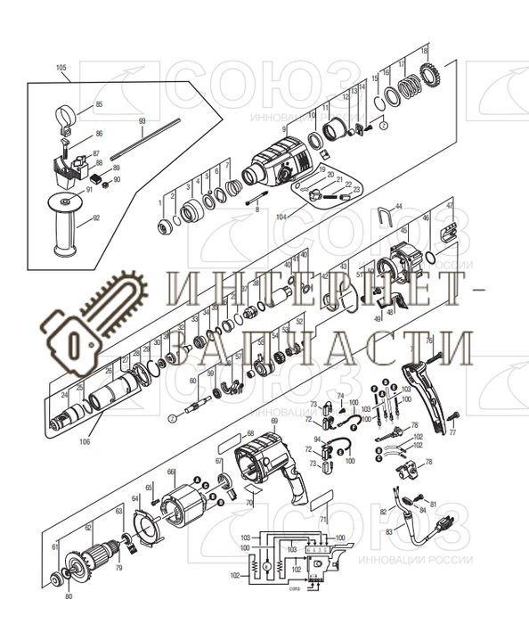 Сальник 25х36х7  перфоратора Союз ПЕС-2585 №10 ПЕС-2585-10
