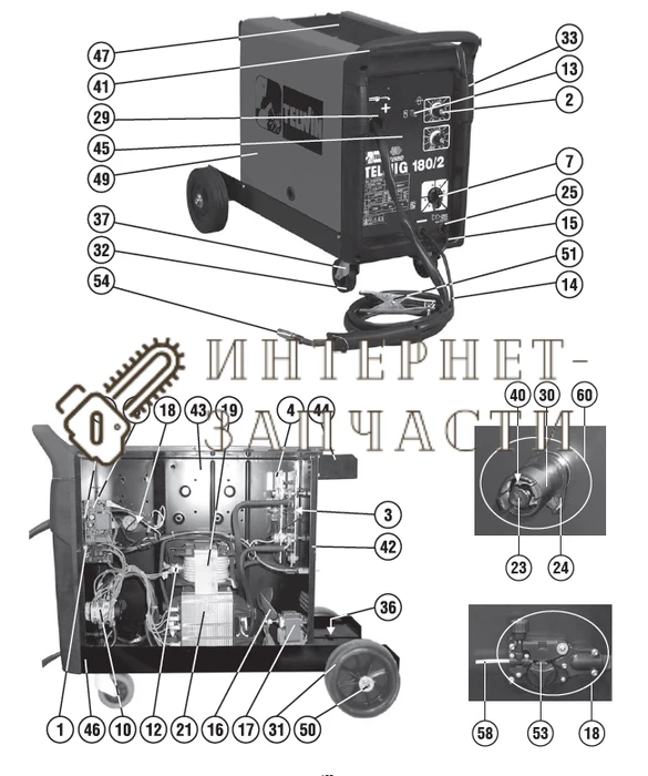 Кронштейн для бутылки сварочного полуавтомат Telwin TELMIG 180/2 TURBO 644606 644606-180