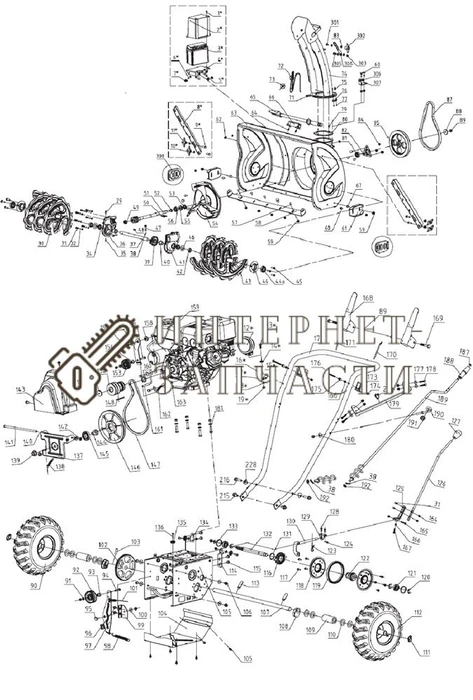 Планка направляющая  снегоуборщика RedVerg RD-25065-304 6646893_RD