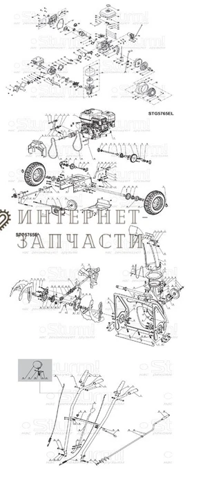 Втулка  снегоуборщика Sturm STG5765-B-108 STG5765-B-108