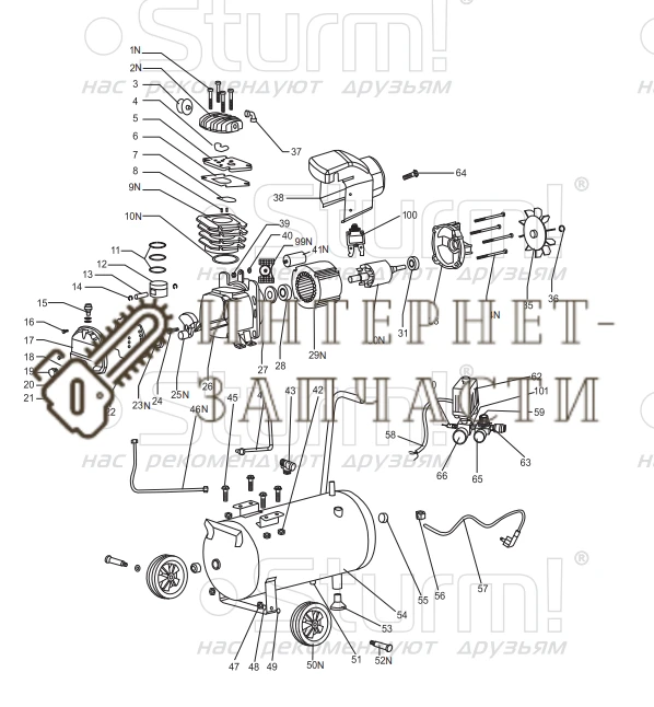 AC9316/166.v2.1-A22 трубка /Breath pipe/ Sturm! AC9316/166.v2.1-A22