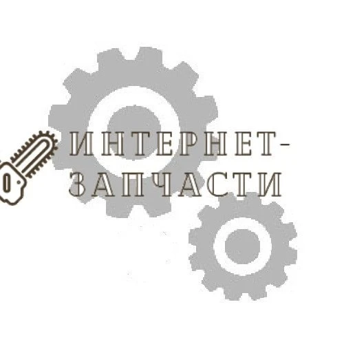 Трос газа мотобура Redverg RD-KW490-8 6648291_RD