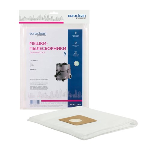 EUR-229/5 Мешки-пылесборники Euroclean синтетические для пылесоса, 5 шт